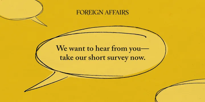 Take our short survey now. 